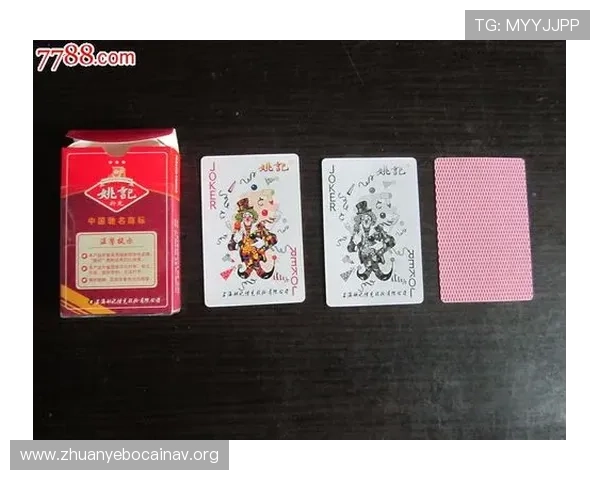 gg扑克登录娱乐平台优化登录流程，提升用户体验，轻松开启精彩扑克之旅