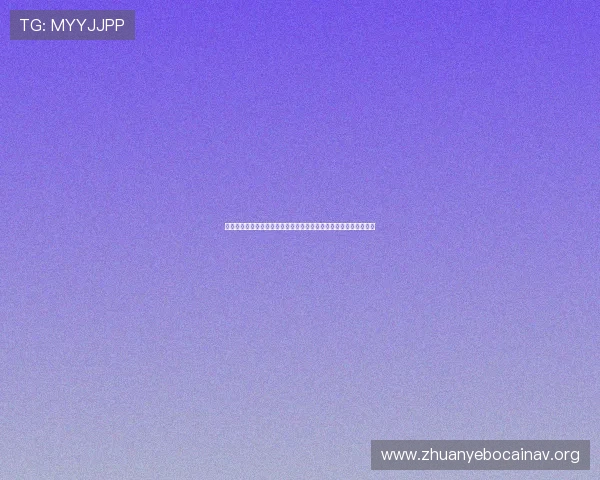 世界杯葡萄牙队边路进攻策略分析与乌兹别克斯坦防守应对措施详解
