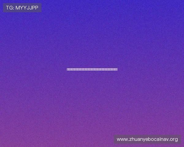 民主刚果与乌兹别克斯坦比赛中的核心球员表现及其对比赛结果的影响分析