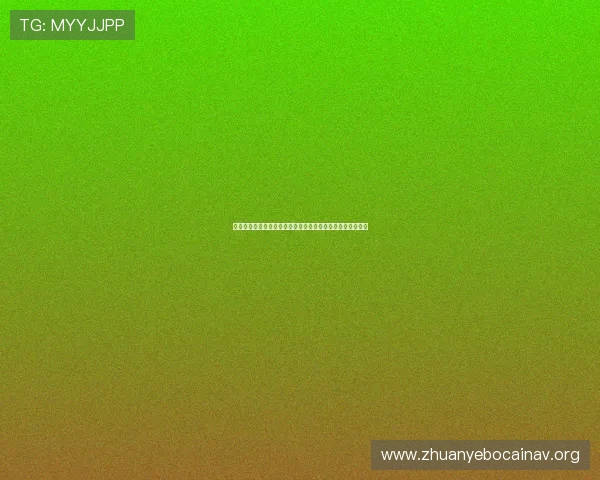 法国对伊拉克世界杯小组赛比赛亮点与精彩瞬间集锦全景回顾