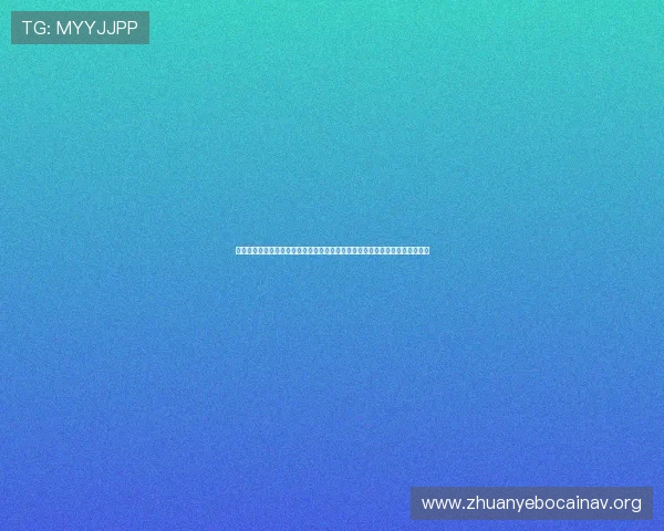 乐天体育公园世界杯主题展览：足球文化、赛事回顾与球迷互动体验全方位介绍