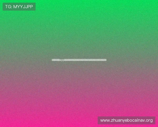 三亿体育官网app下载帮助新手快速上手多款热门体育游戏，提升你的竞技水平和游戏乐趣