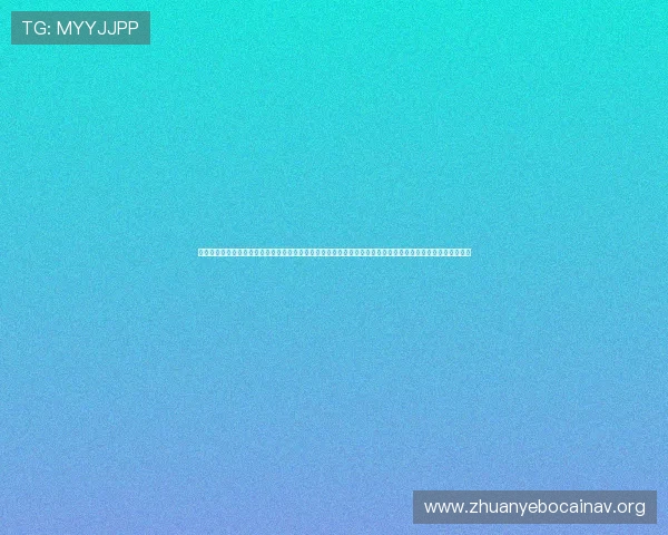 上海际趣体育有限责任公司在体育赛事直播与新媒体运营方面具有丰富经验,助力客户实现线上线下全方位推广 上海际趣体育有限责任公司在体育赛事直播与新媒体运营方面具有丰富经验,助力客户实现线上线下全方位推广